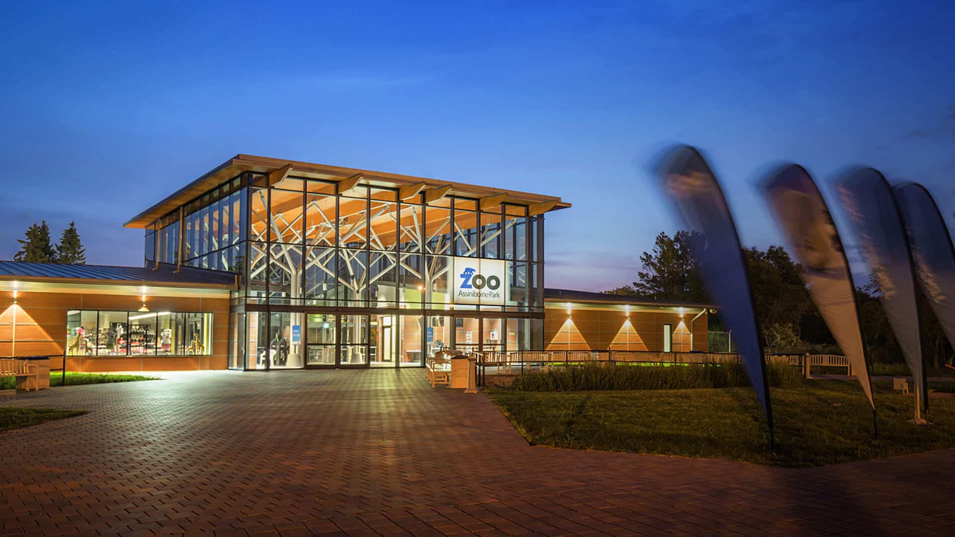 Assinboine Park Zoo Entrance at Night